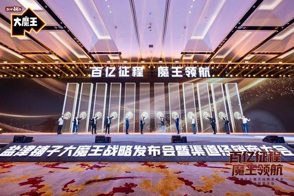 1765867047490061.jpg 3.jpg