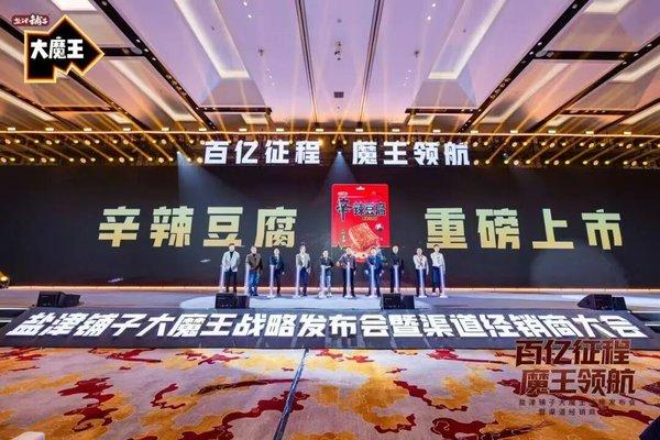 1765867097249418.jpg 6.jpg