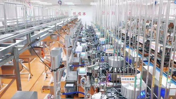 1765867156575776.jpg 15.jpg