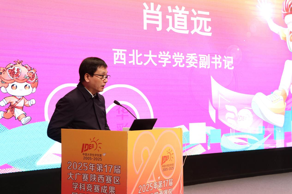 1765868437881669.png 2.png