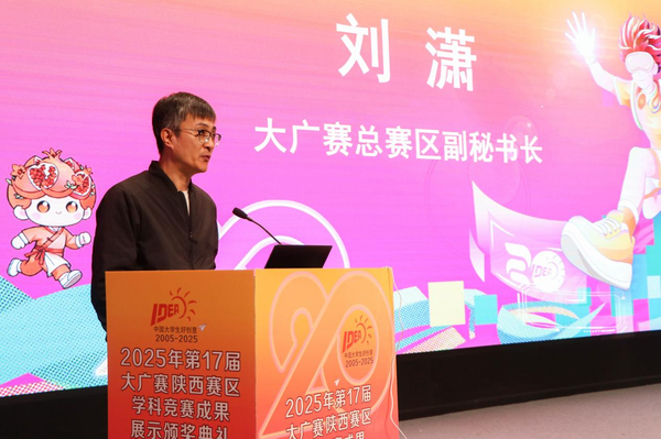 1765868440448861.png 3.png