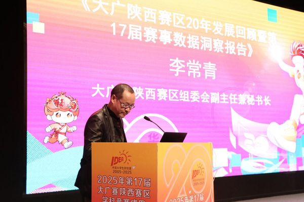 1765868444989906.png 4.png