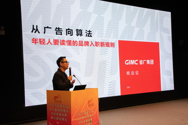 1765868468411882.png 7.png