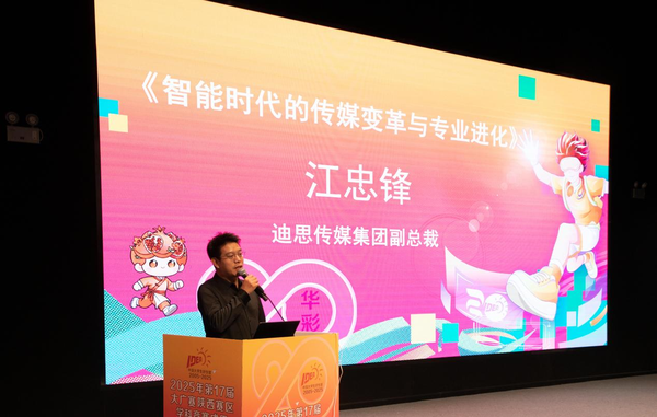 1765868473140685.png 8.png