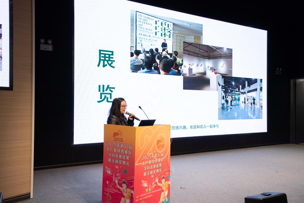 1765868476761110.png 9.png