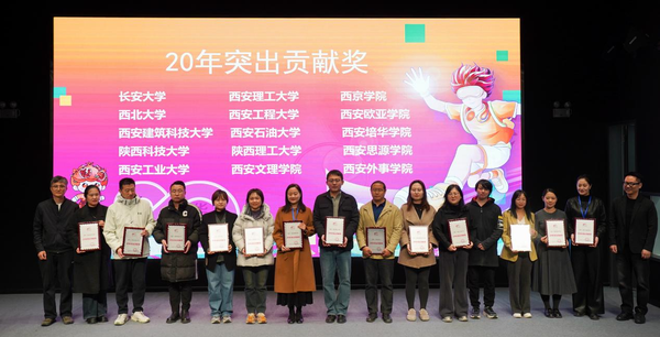 1765868492412027.png 11.png