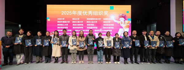 1765868496400975.png 12.png