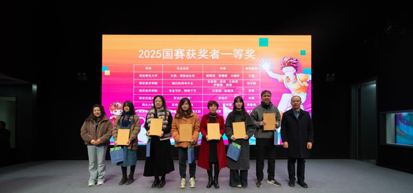 1765868504323135.png 14.png