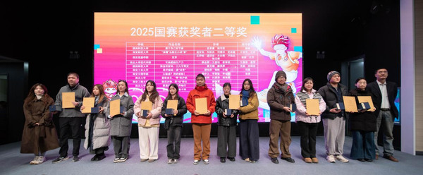 1765868507239585.png 15.png