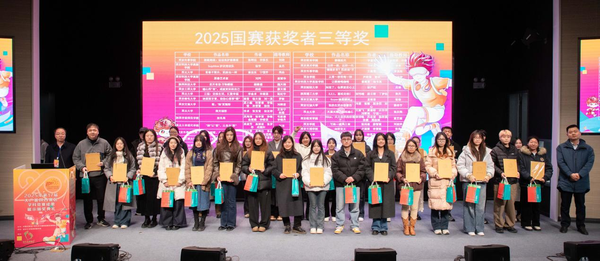 1765868511366133.png 16.png