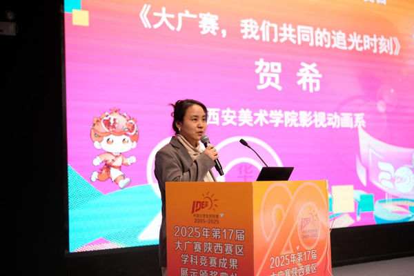 1765868515733090.png 17.png