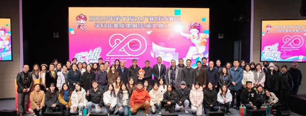 1765868522459550.png 18.png