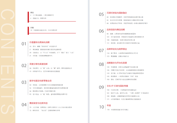 1765871801867844.png 3.png