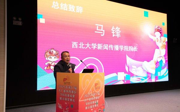 1765876216476721.jpg 2.jpg