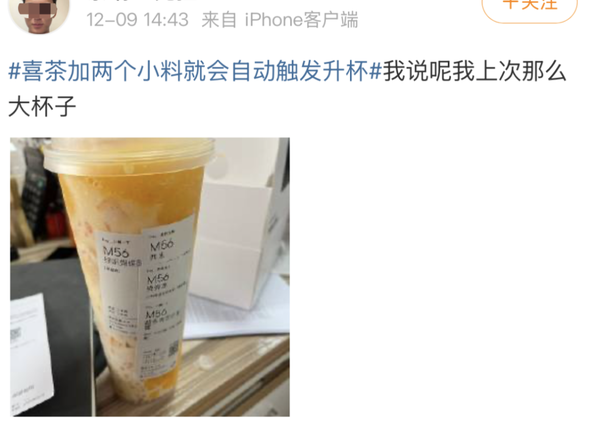 1765876950883212.png 4.png