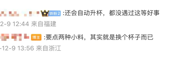 1765876953436322.png 5.png