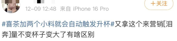 1765876959620828.png 6.png