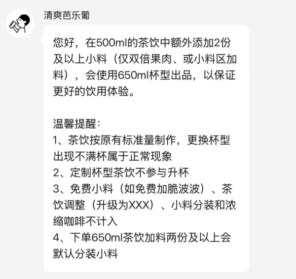 1765876969622319.png 8.png