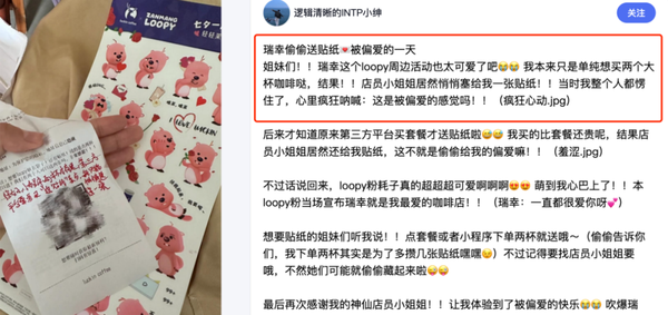 1765876987797491.png 10.png