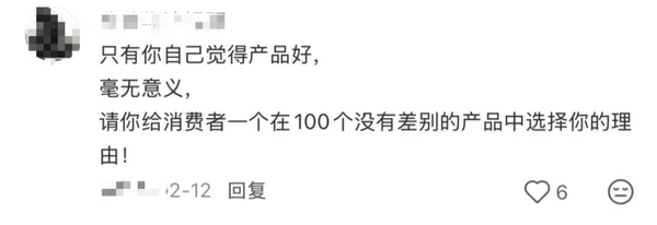 1765877797495632.png 3.png