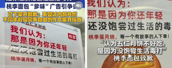 1765877801431354.png 4.png