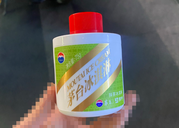 1765877805756194.png 5.png