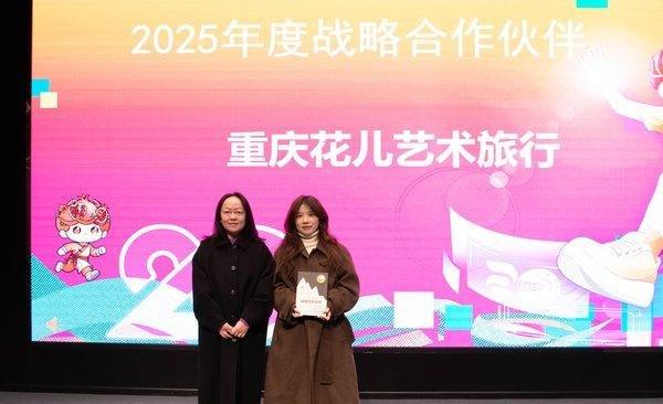 1765933156505960.jpg 1(1).jpg