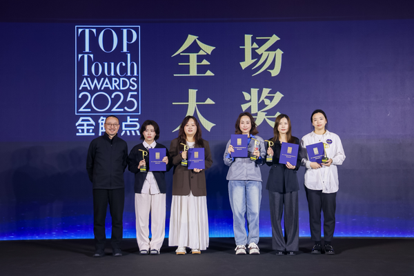 1766128493587710.png 18.png