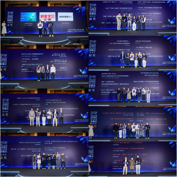 1766128496970637.png 19.png