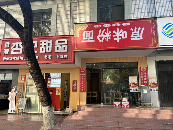 1766130747628125.png 1.png