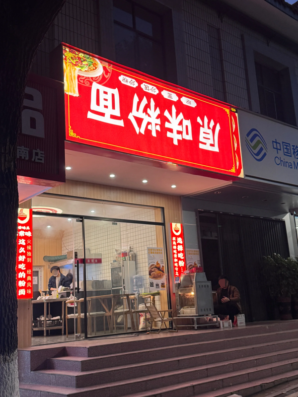 1766130751178864.png 2.png