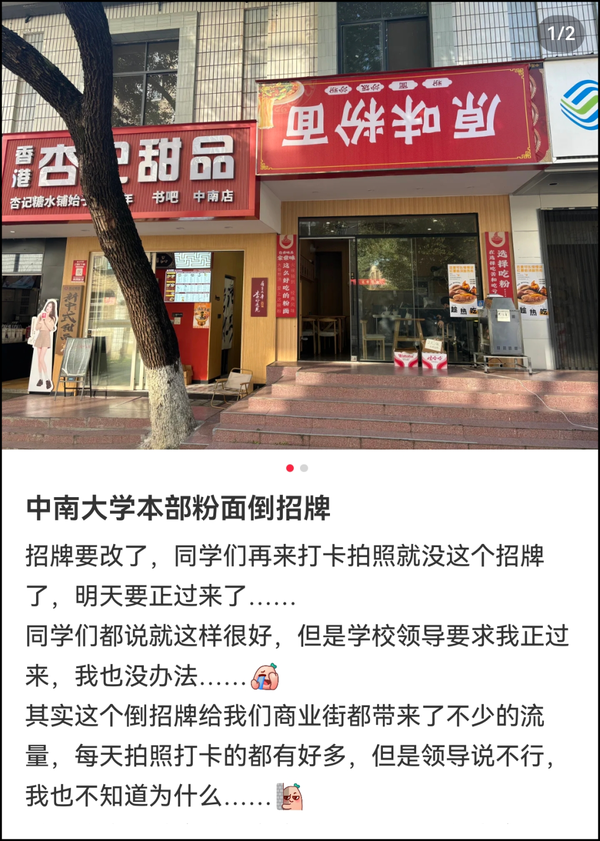 1766130754775995.png 3.png