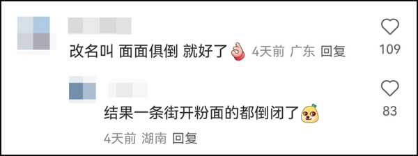 1766130779106559.png 5.png