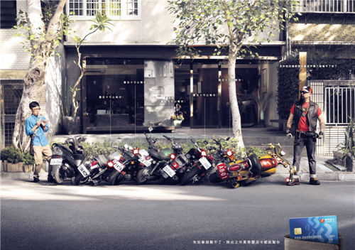 華文金犢獎-環境媒體運用類-創意廣告媒體別-銀