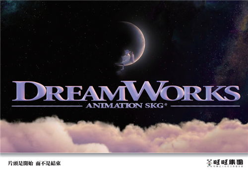 金犢獎-平面類-大學組旺旺集團公益廣告-金犢獎