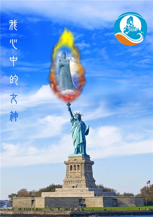 金犢獎-指定品牌類“海上和平女神-媽祖”文創(chuàng)商品、宣傳海報、微視頻設(shè)計-銅犢獎