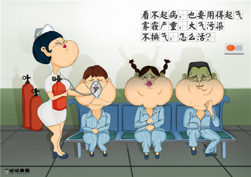 金犢獎-技術類-美術設計項-銅犢獎