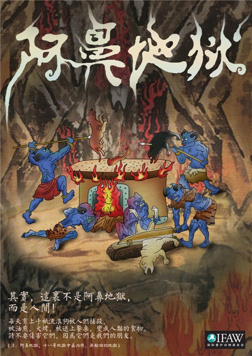 金犢獎-技術(shù)類－美術(shù)設(shè)計(jì)項(xiàng)-銀犢獎