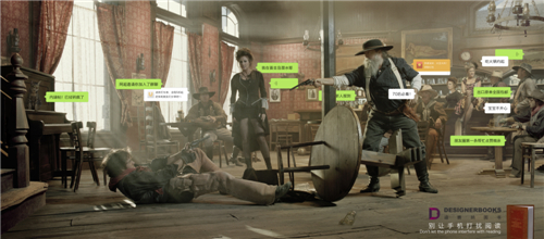 2016黃河獎(jiǎng)-創(chuàng)作獎(jiǎng)平面類-銅-公益讀書(shū)系列《西部故事篇》《羅馬故事篇》