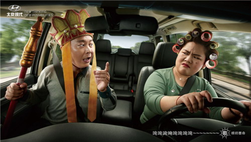 2016長城獎平面類-銅獎-嘮叨篇