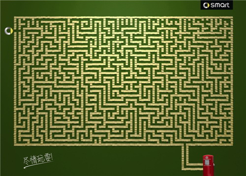 2016長城獎平面類-銅獎-smart省油-盡情玩耍篇