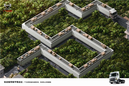 2016長(zhǎng)城獎(jiǎng)平面類-銅獎(jiǎng)-廣汽日野運(yùn)輸帶系列《森林篇》《荒山篇》