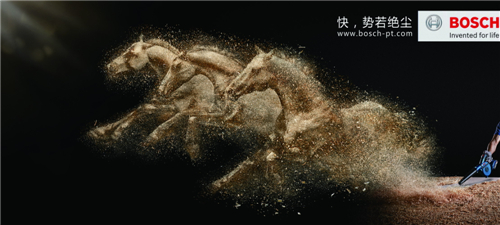 2016長(zhǎng)城獎(jiǎng)平面類-銅獎(jiǎng)-BOSCH博世-動(dòng)物篇