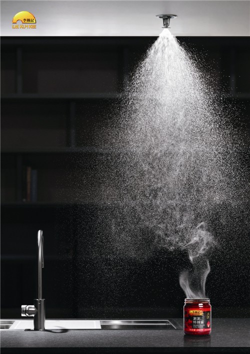 2016長城獎平面類-銅獎-意外篇