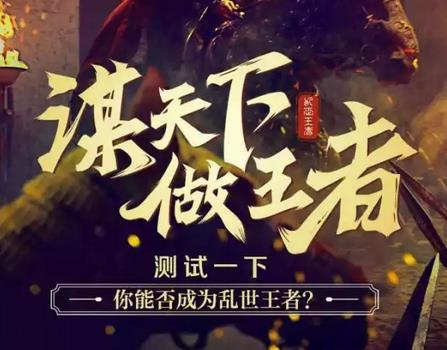 在知乎、豆瓣、B站上看廣告是一種怎樣的體驗?