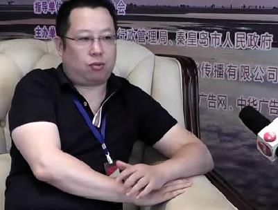 濱江星傳媒副總經理林云鶴:戶外廣告要具備一種社會責任感,有自己的“格調”