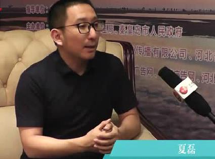 清美道合聯合創始人夏磊：做“活的創意——廣告設計不僅要有技術支撐，更要融合場景