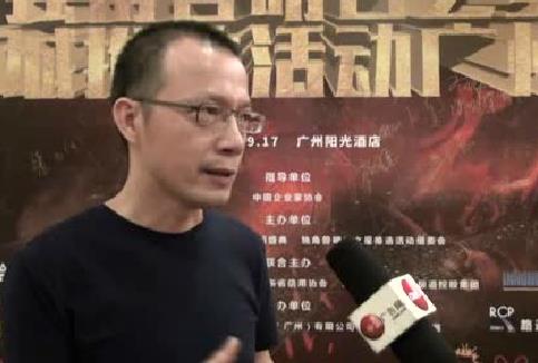 周日早茶會第274站 采訪共享停車CEO馮志東