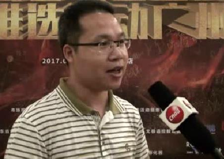 周日早茶會第274站 采訪煥唄創始合伙人梁雄偉