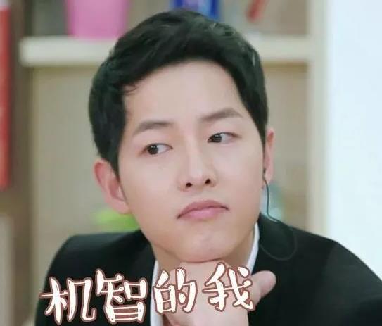 千萬不要惹一個表情包豐富的品牌